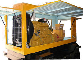 南湖移动电站(移动柴油发电机组) 南湖移动电站(移动柴油发电机组)